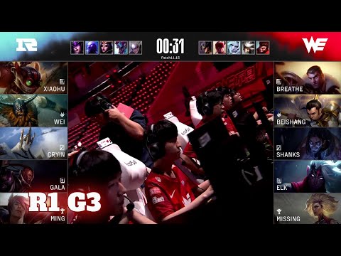 WE vs RNG - Game 3 | Regional Qualifier LPL Summer 2021 | Team WE vs Royal Never Give Up G3