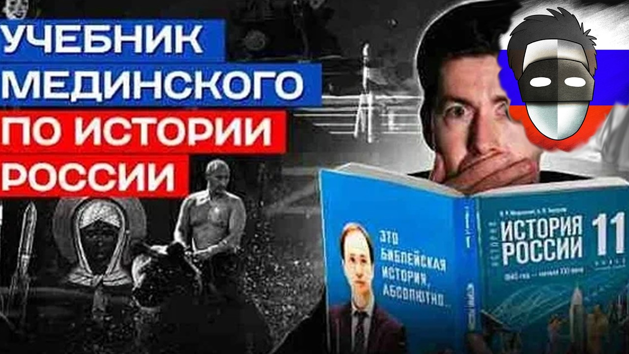 СМОТРИМ ВЕСТНИКА ДУРИ И НЕ ТОЛЬКО ( https://live.vkvideo.ru/smileface )