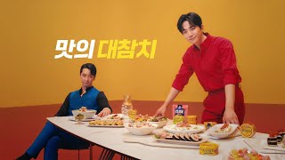 [閒聊] 2PM俊昊&燦盛代言東遠金槍魚罐頭