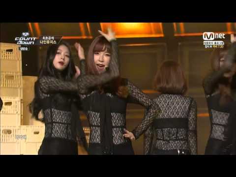 K POP Nine Muses   Dance Intro + Drama Comeback 20150122 HD