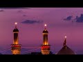 Mai Rooh E Karbala Hun Nauha By Ali Safdar Nauha Shia Karbala Muharram