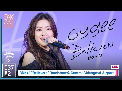 BNK48 Gygee - Believers @ BNK48 12th Single "Believers" Roadshow Mini Concert [Fancam 4K 60p] 220918