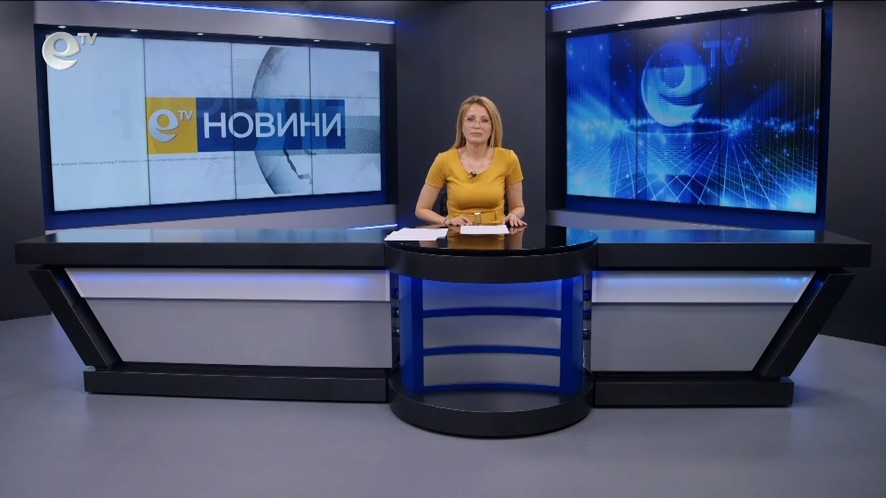 Новини 22 05 2024