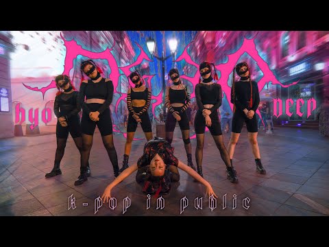 [KPOP IN PUBLIC] HYO (효연) 'DEEP' - DANCE COVER BY ICY FROM RUSSIA
