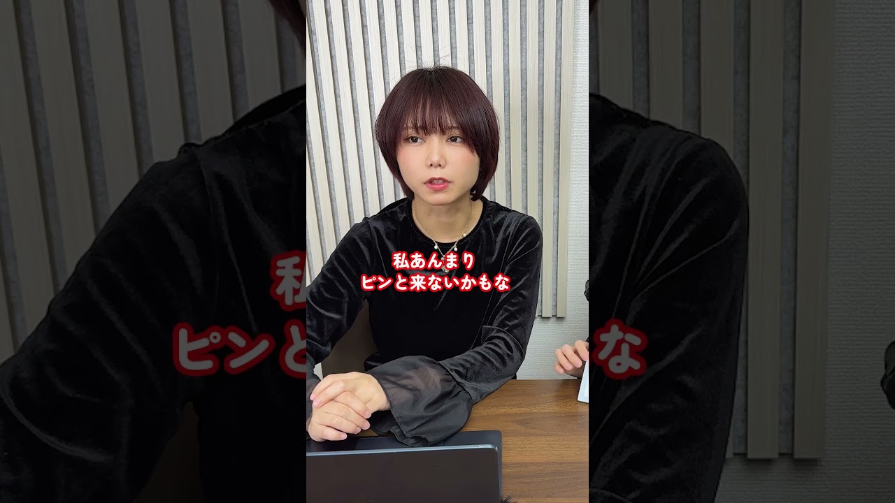 「なんとなく分かる」を英語に訳すと…？