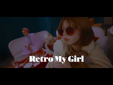 レトロマイガール！！の公式公開音源