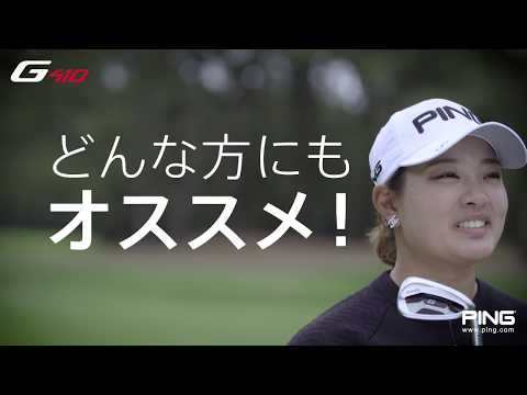 レフティ アイアン 6本セット G410 #5～9、#PW《N.S.PRO ZELOS 6