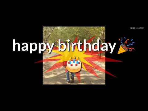 happy birthday jagadeesh