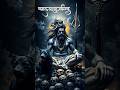 Kaal Bhairav Status Mahakal Status Kal Bhairav New Jayanti Status Kaalbhairav Bholenath Madadev