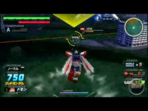 mobile suit gundam gundam vs. gundam psp download