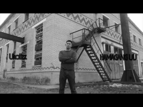 Ukatizz - HAMAGANG UU lyrics_HD
