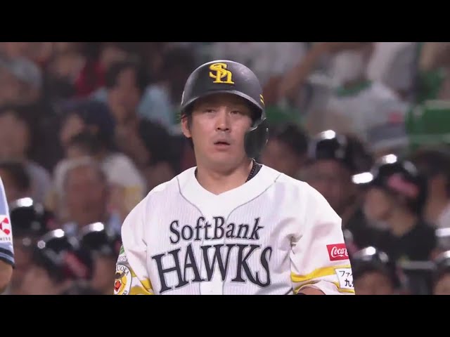 【2回裏】4連打で勝ち越し!! ホークス・甲斐拓也 レフト前に運ぶタイムリーヒット!! 2023年8月11日 福岡ソフトバンクホークス 対 北海道日本ハムファイターズ