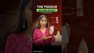 500cr Silver Scam at Vaishnodevi Mandir😱  #silver #scam #fakesilver #silverprice