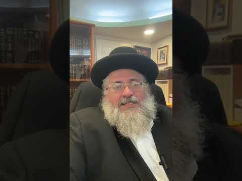 דקה עם החיד"א-י' חשוון תשפ"ה