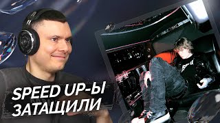 Медиа рецензия