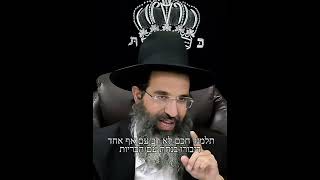 מָה יוֹתֵר גָּדוֹל מִלָּמוּת עַל קִדּוּשׁ הַשֵּׁם? (הרב שי עובד) - התמונה מוצגת ישירות מתוך אתר האינטרנט יוטיוב. זכויות היוצרים בתמונה שייכות ליוצרה. קישור קרדיט למקור התוכן נמצא בתוך דף הסרטון