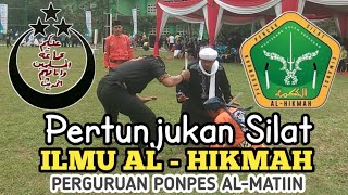Download lagu PERTUNJUKAN AKSI PENCAK SILAT ILMU ALHIKMAH PERGURUAN PENCAK SILAT YAYASAN PONPES AL-MATIIN mp3 Download lagu PERTUNJUKAN AKSI PENCAK SILAT ILMU ALHIKMAH PERGURUAN PENCAK SILAT YAYASAN PONPES AL-MATIIN mp3