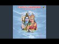 Chandra Sekarashtakam