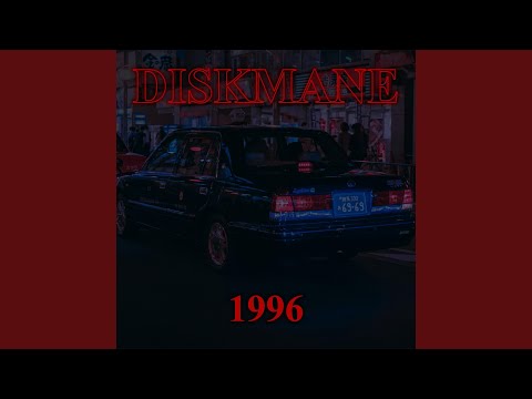 Haze auf Pape (feat. Menlo)