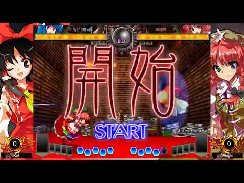 Touhou Hisoutensoku End Of Year Wauvent 2017