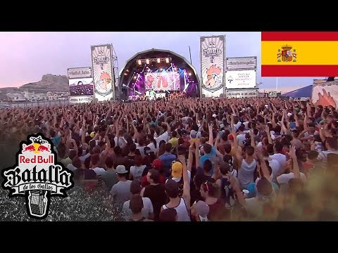 Blon vs Errecé (Cuartos)
