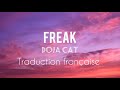 Doja Cat Freak TRADUCTION Française