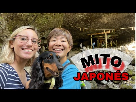 AMATERASU OOMIKAMI 🇯🇵 El Mito De La Diosa Del Sol ☀️