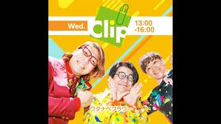 #117-OP スーパー除湿スタジオ