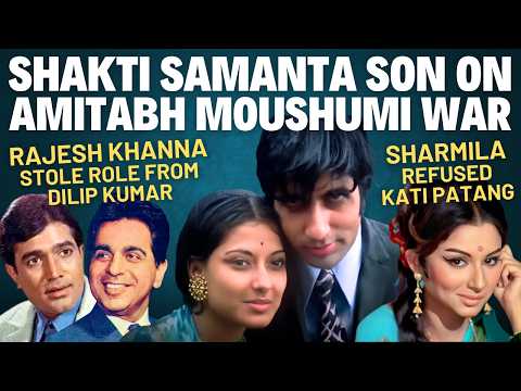 Shakti Samanta Son Exclusive | Rajesh Khanna Demand | Rekha Flop | Tina Affair | Anil Kapoor Said No
