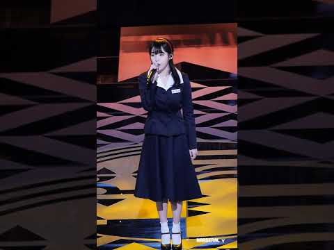 141217 청룡영화제 축하무대 아이유 연극이 끝나고 난 후 직캠