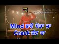 Yarri Hood Song Whatsapp Status