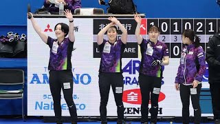 【カーリング】北海道銀行がロコ撃破　スキップ仁平美来「自信になった」