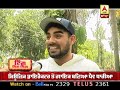 PAV DHARIA Latest interview on his Song | ਮੈਂ ਨਹੀਂ ਕਰਨਾ ਵਿਆਹ | Na Ja Fame |
