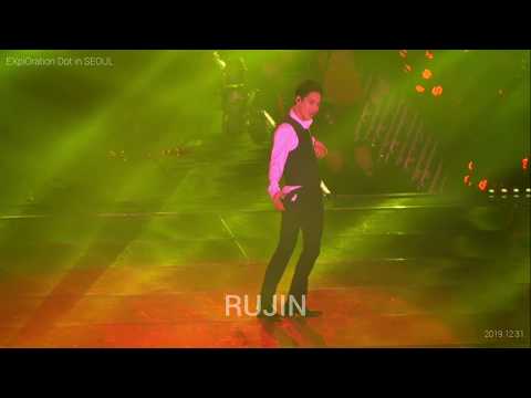 191231 EXplOrationDot confession + SPOILER 카이 KAI