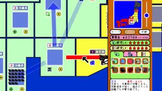 都道府県大戦 爆機 Part 3