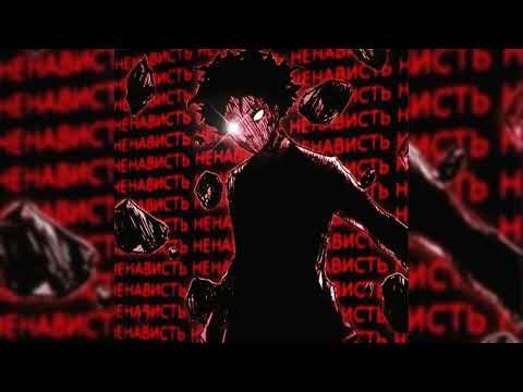 automotivo da sequência inter celestial 2.0 (slowed + reverb)