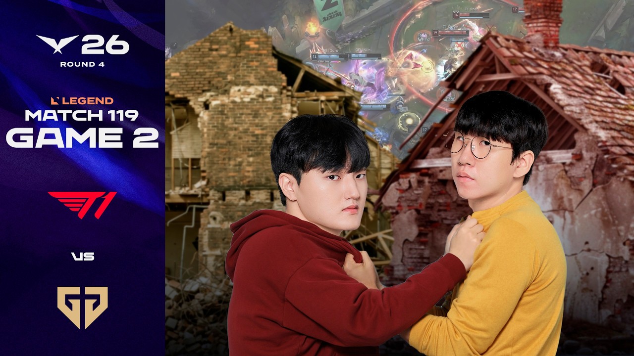 강남깐부 엘리전 | T1 vs GEN 게임 2 하이라이트 | 2026 LCK