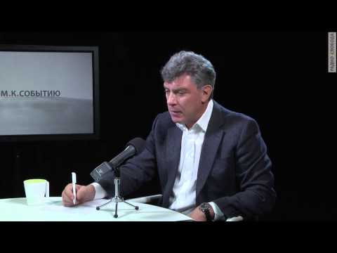 Борис Немцов: после крымского будет похмелье