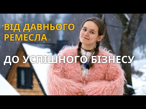 Ukrainians Made Weaving Great Again (English subtitles)