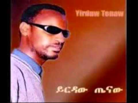 Yirdaw Tenaw - Leka Leka (ለካ ለካ) 1995 E.C.