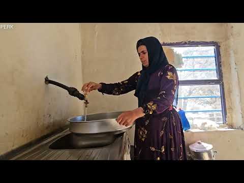 ۷ ژانویهٔ ۲۰۲۶