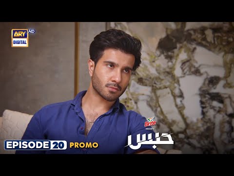 Habs Episode 20 | Promo | Presented By Brite | ARY Digital Drama