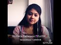 Oru Maina Maina Kuruvi Nandakumar And Aishwarya