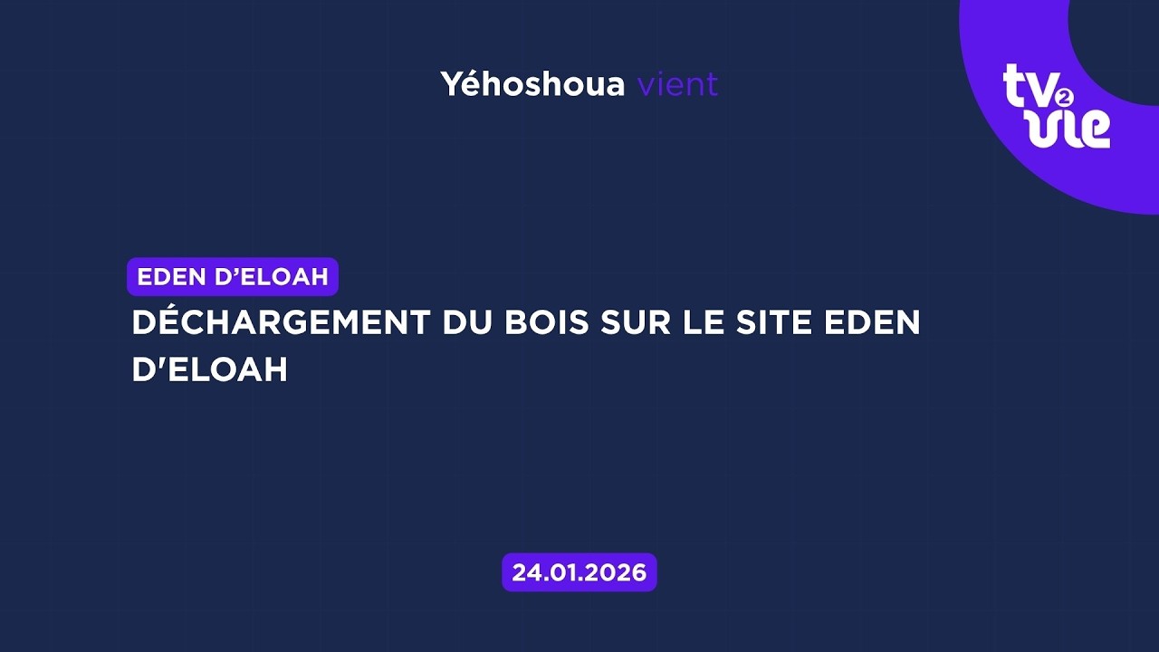 Thumbnail of video: Déchargement du bois sur le site Eden d'Eloah