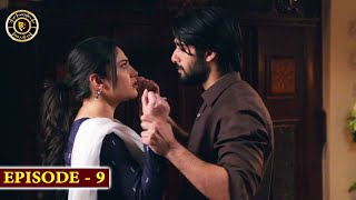 Download lagu Pyar Deewangi Hai Episode 9 | Top Pakistani Drama mp3