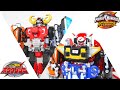 DX Super DaiBouken Super DriveMax Megazord Ultimate DaiBouken DriveMax Ultrazord 轟轟戦隊ボウ�