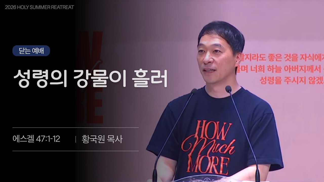 유투브 썸네일