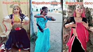 Rajasthani Tik tok videos 2019  राजस्थ