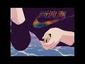 Juice Wrld Glo D Up Slowed Reverb
