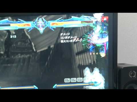 【BBCP】まだお始動ネタ【ラグナ】